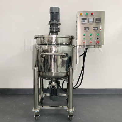 シャンプー液体洗浄剤ミキサー生産ライン 220V / 380V 電圧