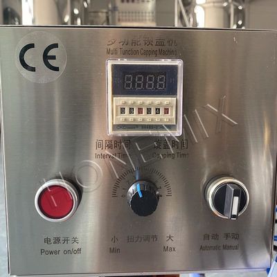 シャンプー 自動キャピング マシン 80W 自動キャピング スクリューリング マシン
