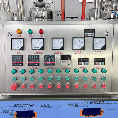 50L 真空エミュルファイヤーホモゲナイザーミキサー 油膏製造機
