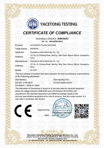 中国 Guangzhou Hone Machinery Co., Ltd. 認証