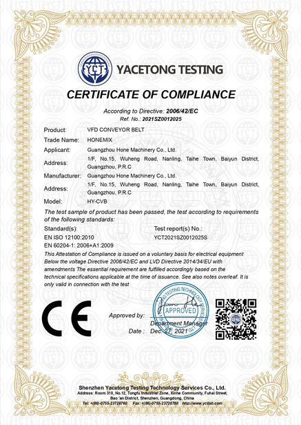 中国 Guangzhou Hone Machinery Co., Ltd. 認証