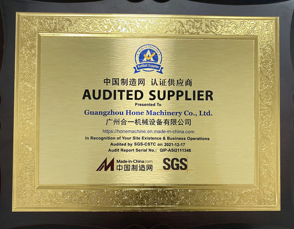 中国 Guangzhou Hone Machinery Co., Ltd. 認証